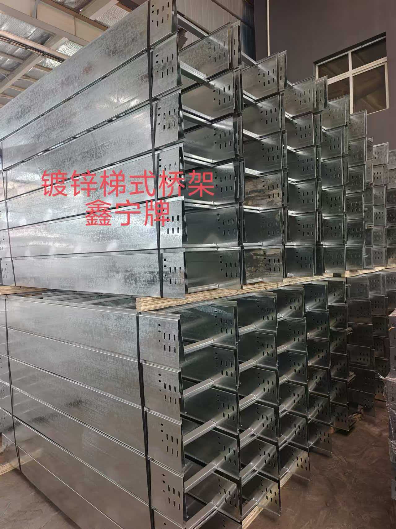 北京大跨距电缆桥架不锈钢电缆桥架 - 方案