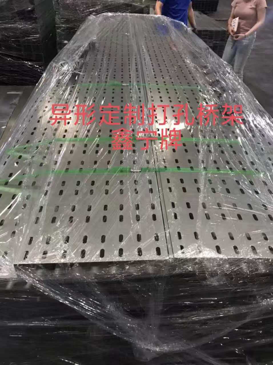 北京大跨距电缆桥架耐腐蚀电缆桥架 - 厂家