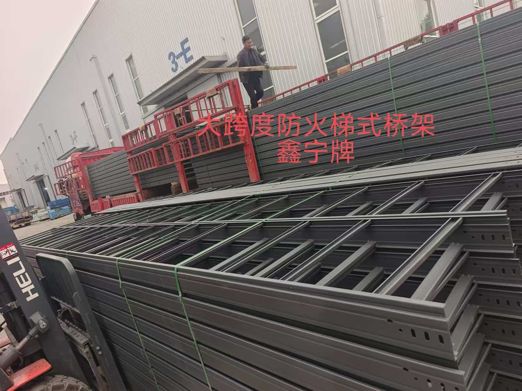 北京耐腐蚀电缆桥架耐腐蚀电缆桥架 - 排名